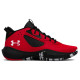 Under Armour UA Lockdown 6